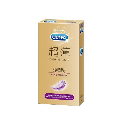 Durex 杜蕾斯 【南紡購物中心】 -超薄勁潤裝保 險 套(5入)