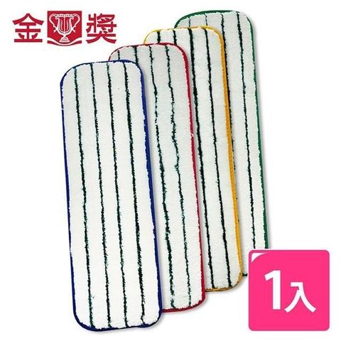 金獎 【南紡購物中心】 專業靜電布 43cm