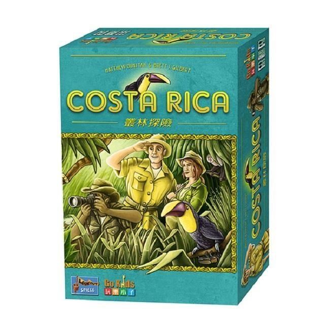 樂桌遊 【南紡購物中心】 叢林探險 Costa Rica