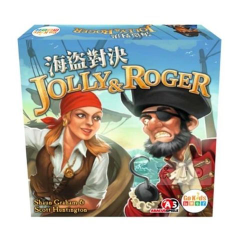 樂桌遊 【南紡購物中心】 【Gokids 桌遊】海盜對決 Jolly&Roger (中文版) 策略桌遊 061635