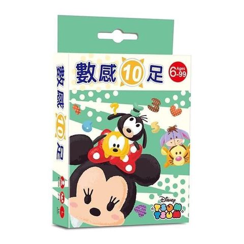 【南紡購物中心】 【東雨文化】Disney益智卡牌-數感10足 益智卡牌