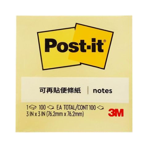 3M 【南紡購物中心】  利貼 可再貼便條紙 黃色 76x76mm 24本 /組 654-1