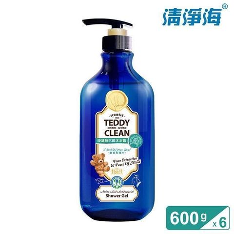 清淨海 Teddy Clean系列胺基酸抗菌沐浴露-麝香柑橘木 600g 6入