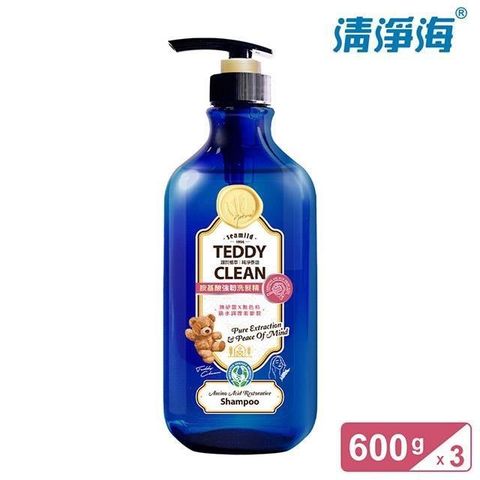 清淨海 清淨海Teddy Clean系列胺基酸強韌洗髮精 600g 3入