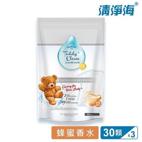 清淨海 清淨海Teddy Clean系列植萃酵素洗衣膠囊-蜂蜜香水5g*30顆/袋 3入