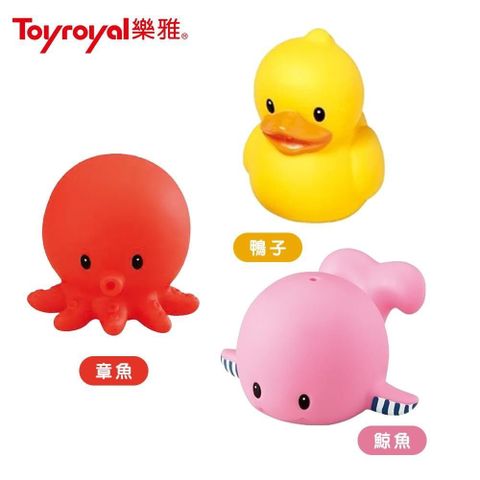 日本《樂雅 Toyroyal》軟膠洗澡玩具