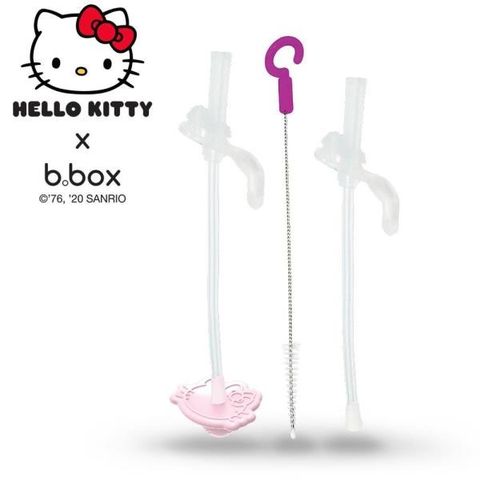 【南紡購物中心】 澳洲 b.box Kitty升級版水杯替換吸管2入+清潔刷(粉紅)