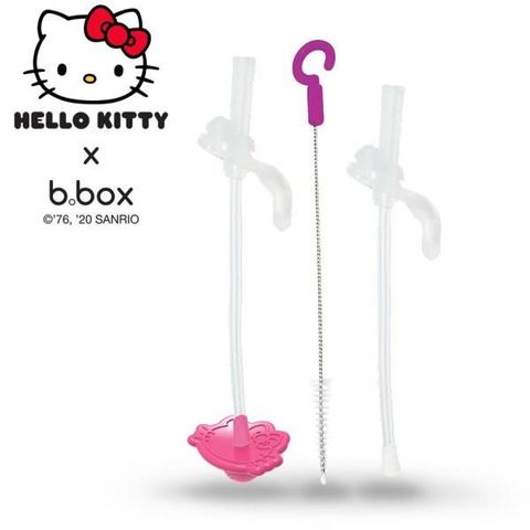 【南紡購物中心】 澳洲 b.box Kitty升級版水杯替換吸管2入+清潔刷(桃紅)