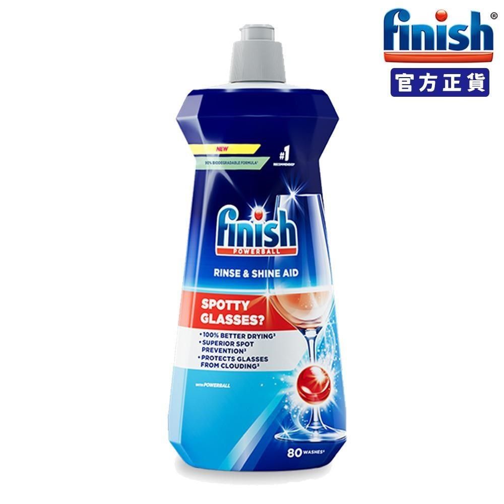 Finish 亮碟 【南紡購物中心】 9折洗碗機光潔劑(400ml)