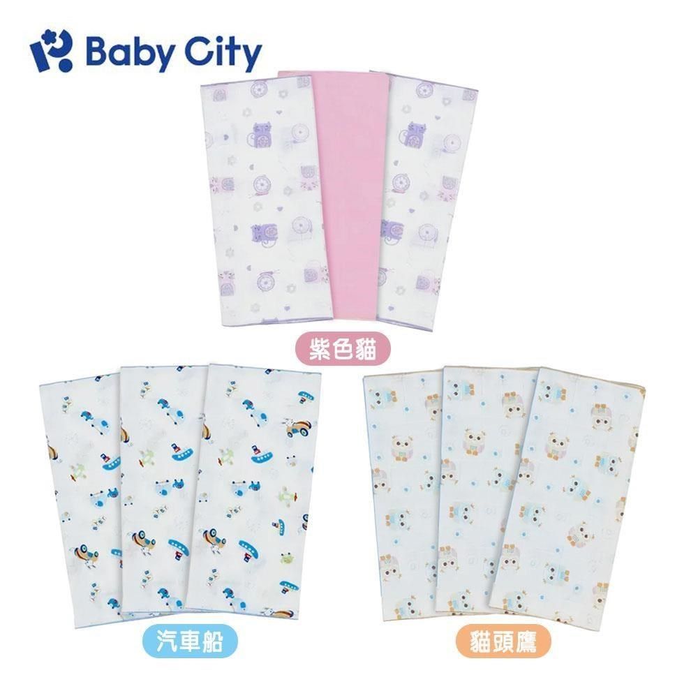 BabyCity 娃娃城 【南紡購物中心】 -紗 布手帕3入