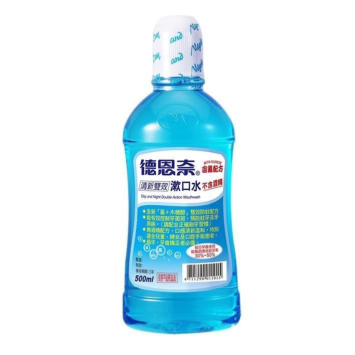 德恩奈 【南紡購物中心】 清新雙效漱口水 500ml