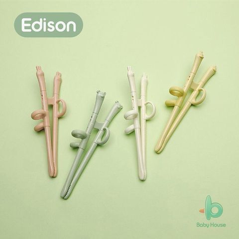 EDISON 愛迪生 幼兒專用迷你學習筷 兒童學習筷 2入組 18個月以上可用