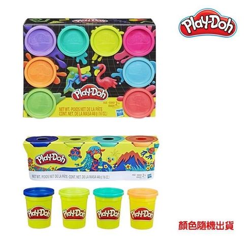 Play-Doh 培樂多 八色黏土組+四色組經典款 (顏色隨機)