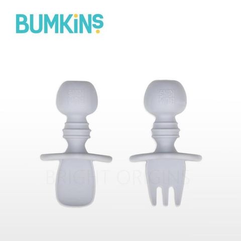 Bumkins 【南紡購物中心】 美國  矽膠湯叉組(灰色)