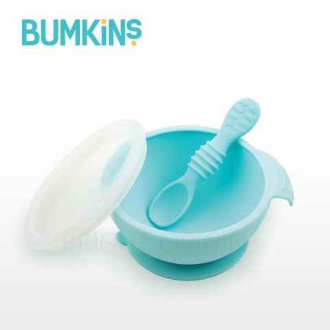 Bumkins 【南紡購物中心】 美國  寶寶矽膠餐碗組(水藍)