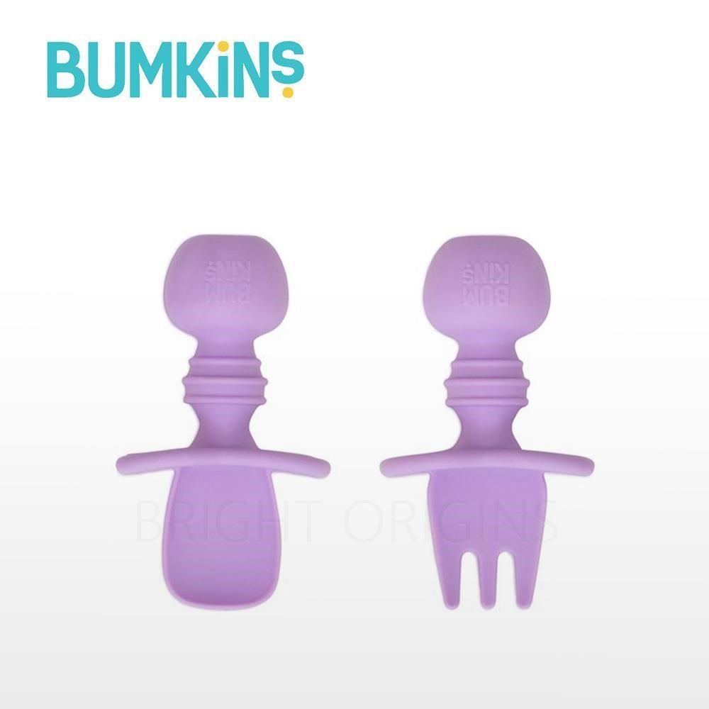 Bumkins 【南紡購物中心】 美國  白金矽膠湯叉組(薰衣草紫)