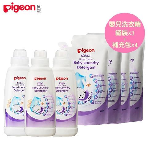 BabyCity 娃娃城 【南紡購物中心】 日本《Pigeon 貝親》嬰兒洗衣精【500ml罐裝x2+450ml補充包x4】