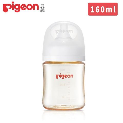 Pigeon 貝親 【南紡購物中心】 日本第三代母乳實感PPSU奶瓶160ml純淨白