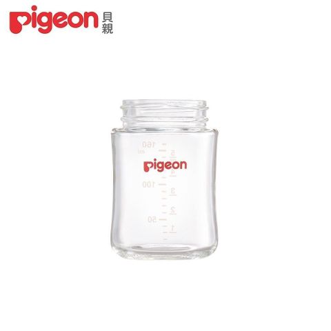 【南紡購物中心】 日本《Pigeon 貝親》第三代寬口玻璃奶瓶空瓶160ml