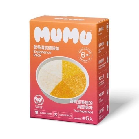 BabyCity 娃娃城 【南紡購物中心】 【MUMU】營養滿貫體驗組150x5包/盒