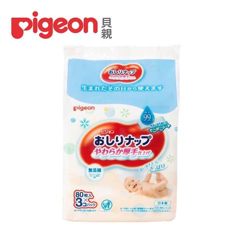 Pigeon 貝親 【南紡購物中心】 日本加厚型純水濕巾(80抽X3入)/包