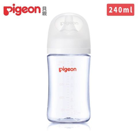 Pigeon 貝親 第三代母乳實感T-ester奶瓶240ml-純淨白