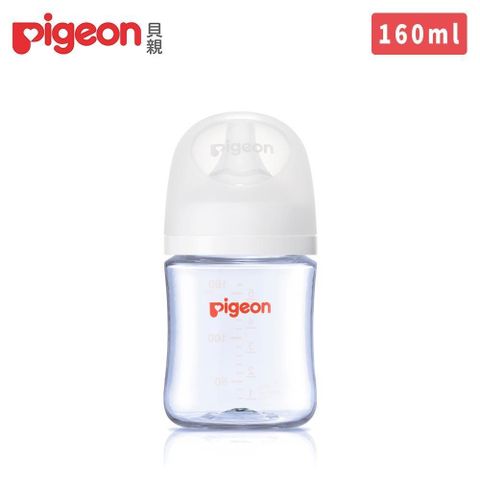 Pigeon 貝親 第三代母乳實感T-ester奶瓶160ml-純淨白