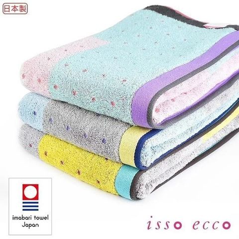 【Croissant 科羅沙】日本今治幾何滿天星浴巾 70*140cm