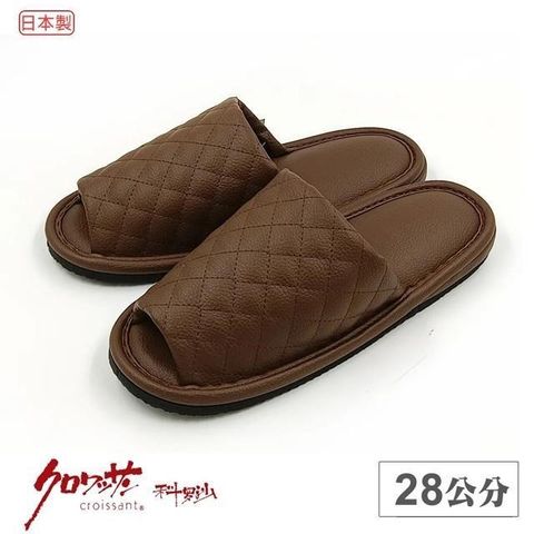 croissant 科羅沙 【南紡購物中心】 日本製素皮紋膠底拖鞋&nbsp; 淺棕28CM