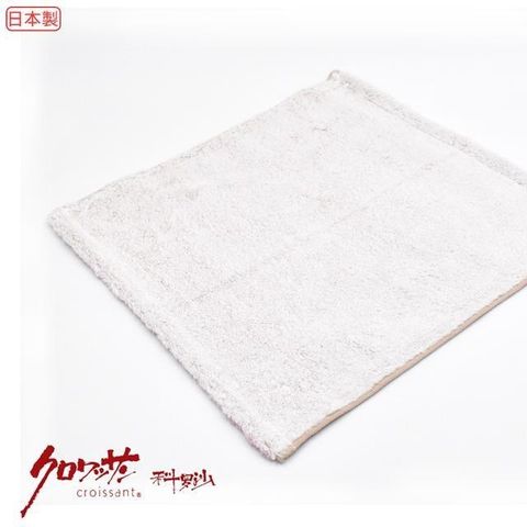 【南紡購物中心】【Croissant 科羅沙】日本白金美國棉雙色方巾34*35公分