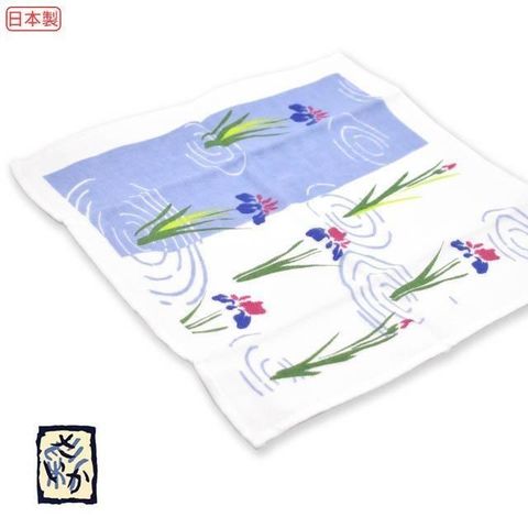 croissant 科羅沙 【南紡購物中心】 OH24彩華水面菖蒲方巾25*25公分