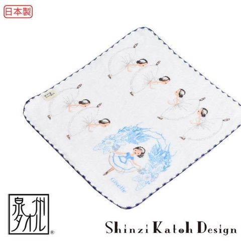 【Croissant 科羅沙】加藤真治芭蕾藍藤舞手帕 23*23公分