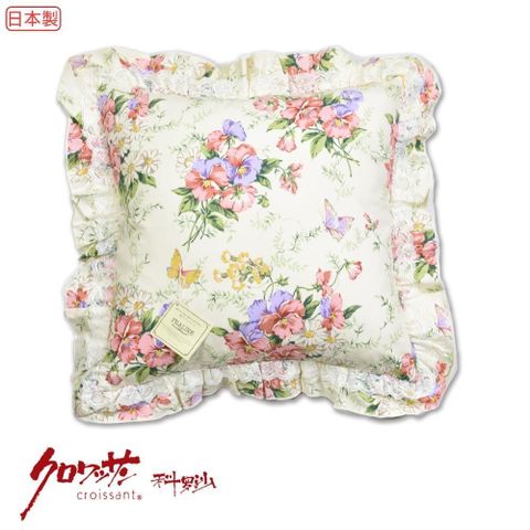 【Croissant 科羅沙】日本製椅靠墊KK0225-71 45*45公分(含棉芯)