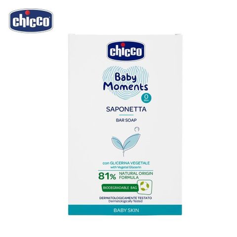 chicco 【南紡購物中心】 寶貝嬰兒植萃香皂100g