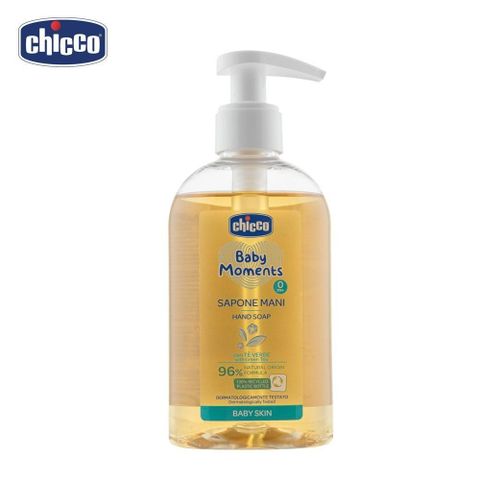 chicco 【南紡購物中心】 寶貝嬰兒植萃綠茶抗菌洗手露250ml