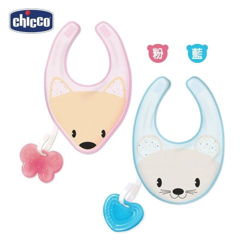 【Chicco】動物棉織圍兜附掛矽膠固齒器