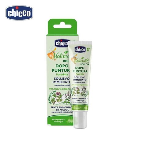 【Chicco】草本舒緩肌膚修護筆10ml
