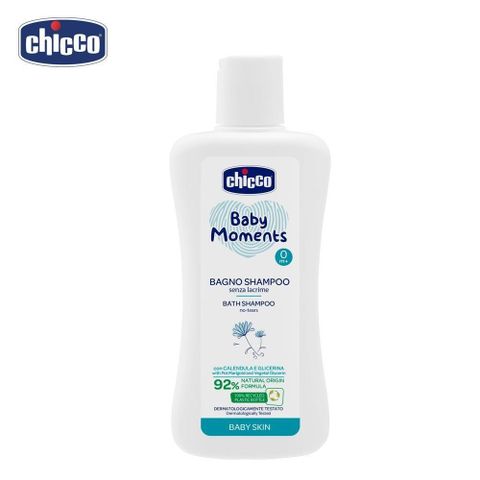 【Chicco】寶貝嬰兒植萃洗髮/沐浴露200ml-溫和不流淚配方