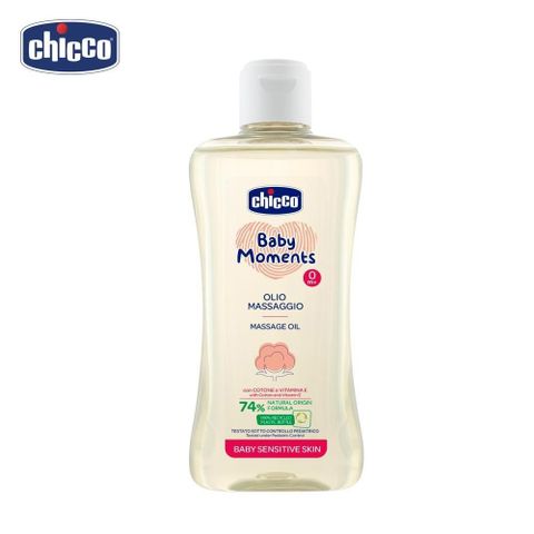 【Chicco】敏弱肌寶貝嬰兒潤膚按摩油200ml