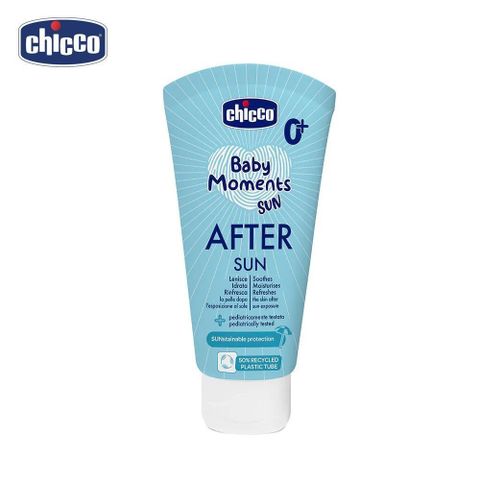 【Chicco】寶貝嬰兒輕潤曬後修護霜