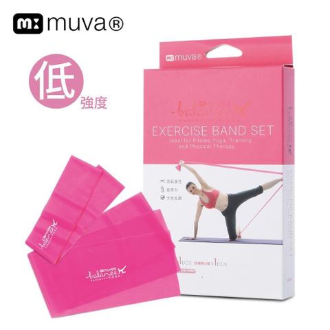 【muva】瑜珈舒展彈力組