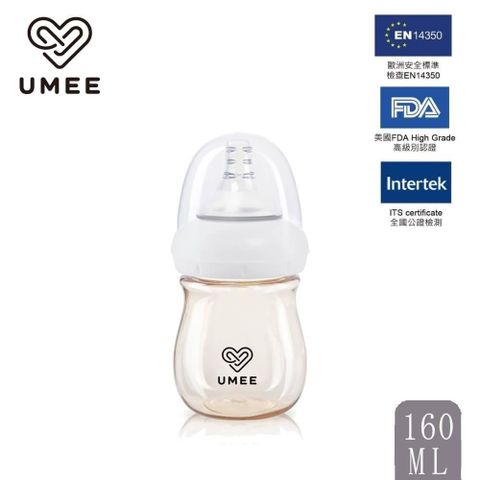 Umee 【南紡購物中心】 荷蘭PPSU奶瓶160ml