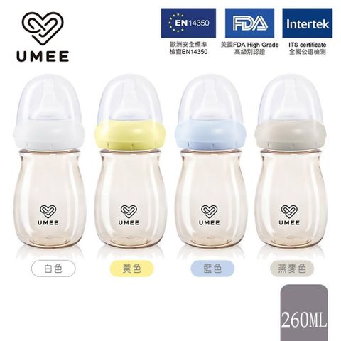 Umee 【南紡購物中心】 荷蘭PPSU奶瓶260ml