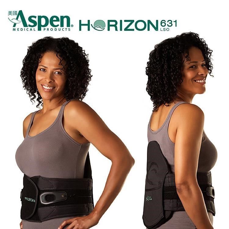  【南紡購物中心】 美國Aspen HORIZON 627 Lumbar拉軸式背架 (耶思本脊椎裝具未滅菌)