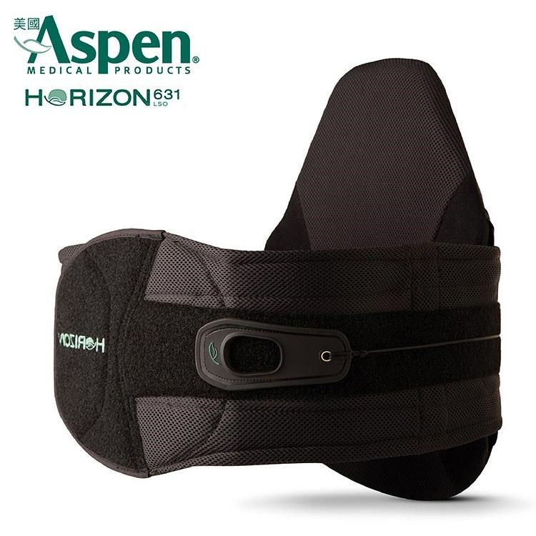  【南紡購物中心】 美國Aspen HORIZON 627 Lumbar拉軸式背架 (耶思本脊椎裝具未滅菌)