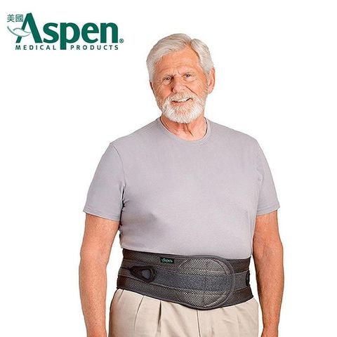 【南紡購物中心】 美國Aspen OTS Lumbar 642背架 - 下背用護腰(耶思本脊椎裝具未滅菌)