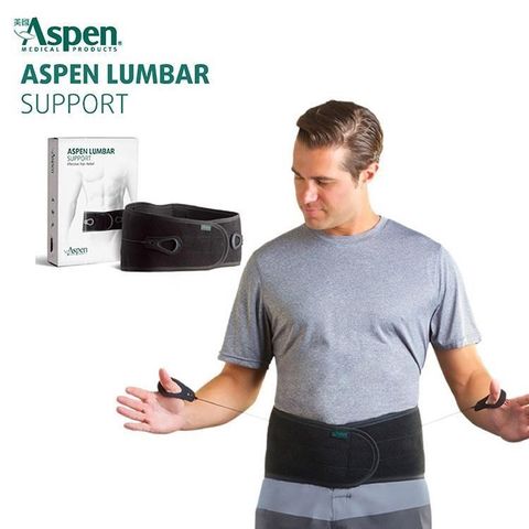 【南紡購物中心】 美國Aspen LUMBAR SUPPORT 雙滑軸護腰 (耶思本脊椎裝具未滅菌)