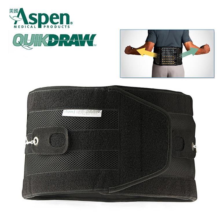  【南紡購物中心】 美國Aspen QuikDraw 雙滑軸背架 黑色 (耶思本脊椎裝具未滅菌)