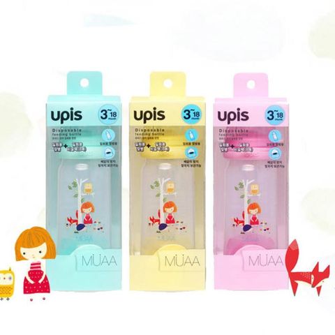 【南紡購物中心】 韓國UPIS MUAA免洗拋棄式奶瓶 外出使用超方便  3款顏色可選