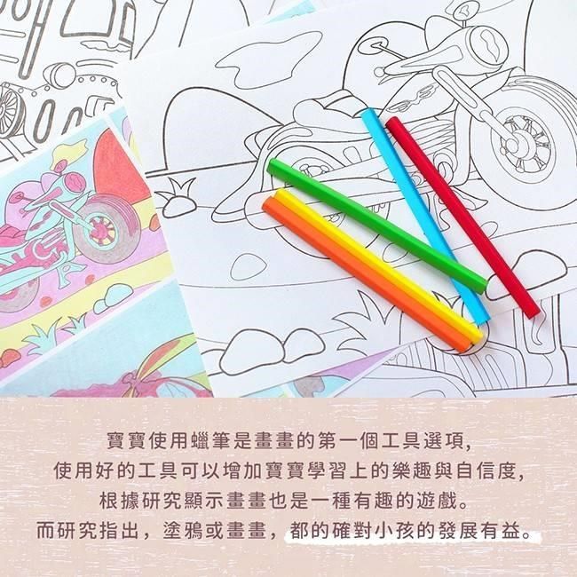  【南紡購物中心】 Flexcils 世界最扭曲的蠟筆使用壽命比普通鉛筆長 20 倍與普通鉛筆不同Flexcils 可以彎曲和扭曲如果您厭倦了裝滿無法使用的鉛筆的盒子那就買一些 Flexcils